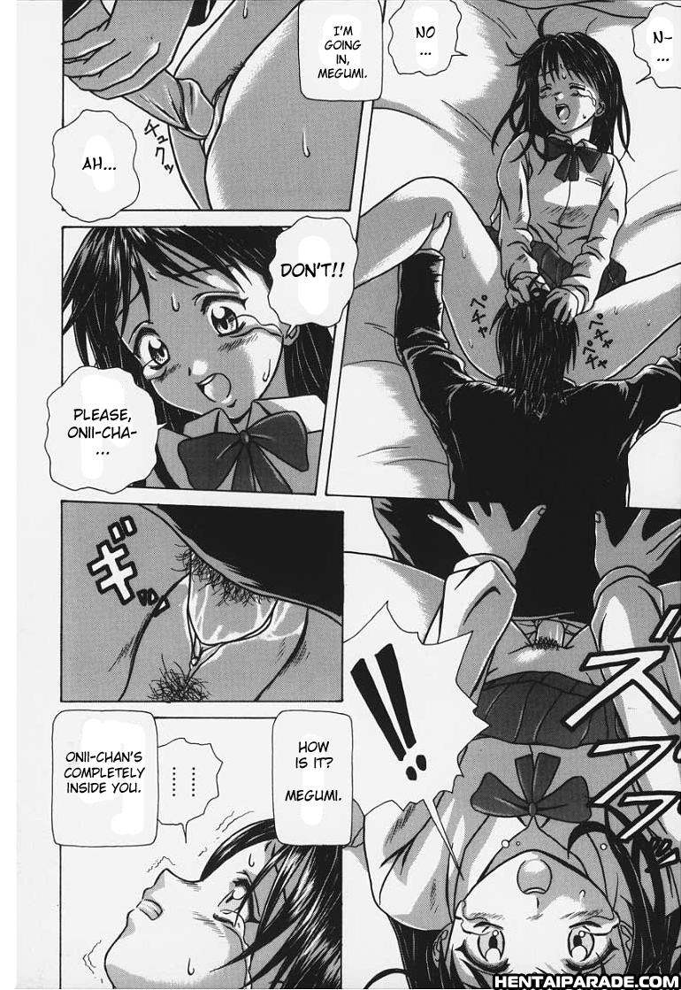 Yuuwaku No Tobira Chapter 8000 Page 12